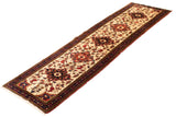 24861 - Heriz Hand-Knotted/Handmade Persian Rug/Carpet Traditional/Authentic/Size: 10'9" x 2'9"