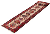 24867 - Gharadjehs Hand-Knotted/Handmade Persian Rug/Carpet Traditional/Authentic/Size: 14'8" x 3'1"