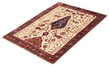 24857 - Afshar Hand-Knotted/Handmade Persian Rug/Carpet Tribal/Nomadic Authentic/Size: 5'4" x 4'0"