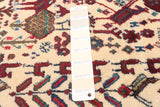 24857 - Afshar Hand-Knotted/Handmade Persian Rug/Carpet Tribal/Nomadic Authentic/Size: 5'4" x 4'0"/163cm x 122cm