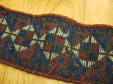 15145-Balutch Tent Band Hand-Knotted/Handmade Persian Rug/Carpet Tribal/Nomadic Authentic/ Size: 3'0" x 4"