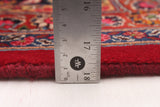25414-Mashad Hand-Knotted/Handmade Persian Rug/Carpet Traditional Authentic/ Size: 13'0" x 9'9"