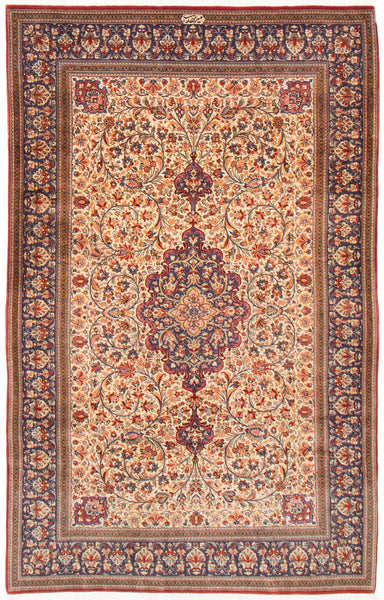 26143-Ghom Hand-knotted/Handmade Persian Rug/Carpet Traditional Authentic/ Size: 7'3" x 4'7"