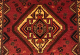 23866-Ghashgai Hand-Knotted/Handmade Persian Rug/Carpet Tribal/ Nomadic/Authentic/Size: 1'10" x 2'2"