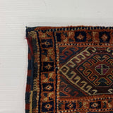 25407-Shirvan Hand-Knotted/Handmade Russia Rug/Carpet Tribal/Nomadic Authentic/Size: 5'8" x 2'9"