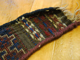 15144-Balutch Tent Band Hand-Knotted/Handmade Persian Rug/Carpet Tribal/Nomadic Authentic/ Size: 4'9" x 4"