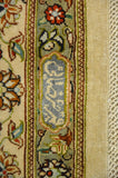 15047 - Ghom Persian Hand-Knotted Authentic/Traditional Carpet/Rug Silk-made Signed-piece/ Size: 6'7" x 4'7"