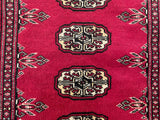 25068-Bokhara Hand-Knotted/Handmade Pakistani Rug/Carpet Tribal/Nomadic Authentic/ Size: 2'11" x 2'1"/89cm x 64cm