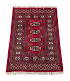 25062-Bokhara Hand-Knotted/Handmade Pakistani Rug/Carpet Tribal/Nomadic Authentic/ Size: 2'11" x 2'2"