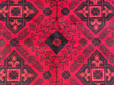 25316- Khal Mohammad Afghan Hand-Knotted Authentic/Traditional/Carpet/Rug/ Size: 6'6" x 4'3"