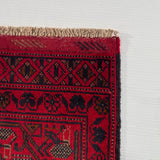 25316- Khal Mohammad Afghan Hand-Knotted Authentic/Traditional/Carpet/Rug/ Size: 6'6" x 4'3"