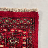 25230-Bokhara Hand-Knotted/Handmade Pakistani Rug/Carpet Tribal/Nomadic Authentic/ Size: 6'3" x 5'6"