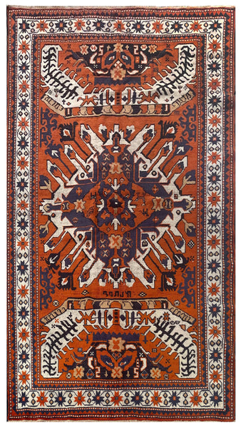 24984-Antique Kazak Hand-Knotted/Handmade Afghan Rug/Signed/Carpet Tribal/Nomadic Authentic/ Size/: 8'10" x 4'8"