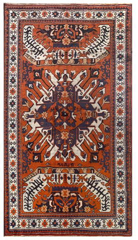 24984-Antique Kazak Hand-Knotted/Handmade Russian Rug/Signed/Carpet Tribal/Nomadic Authentic/ Size/: 8'10" x 4'8"/269cm x 142cm