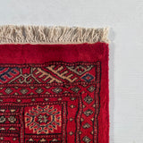 25052-Royal Bokhara Hand-Knotted/Handmade Pakistani Rug/Carpet Tribal/Nomadic Authentic/ Size: 6'4" x 4'6"
