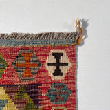 25338- Kelim Hand-Woven/Flat Weaved/Handmade Afghan Rug/Carpet Tribal/Nomadic Authentic/Size: 2'11" x 2'0"