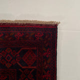 25376- Khal Mohammad Afghan Hand-Knotted Authentic/Traditional/Carpet/Rug/ Size: 6'4" x 4'2"