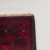 25378- Khal Mohammad Afghan Hand-Knotted Authentic/Traditional/Carpet/Rug/ Size: 6'3" x 4'3"