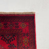 25381- Khal Mohammad Afghan Hand-Knotted Authentic/Traditional/Carpet/Rug/ Size: 6'5" x 4'1"