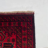 25379- Khal Mohammad Afghan Hand-Knotted Authentic/Traditional/Carpet/Rug/ Size: 6'4" x 4'2"