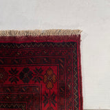 25377- Khal Mohammad Afghan Hand-Knotted Authentic/Traditional/Carpet/Rug/ Size: 6'6" x 4'4"