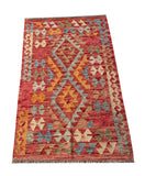 25158- Kelim Hand-Woven/Flat Weaved/Handmade Afghan Rug/Carpet Tribal/Nomadic Authentic/Size: 4'4" x 2'9"