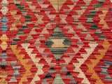 25129- Kelim Hand-Woven/Flat Weaved/Handmade Afghan Rug/Carpet Tribal/Nomadic Authentic/Size: 3'7" x 2'7"