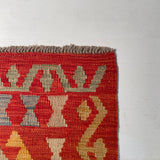 25153- Kelim Hand-Woven/Flat Weaved/Handmade Afghan Rug/Carpet Tribal/Nomadic Authentic/Size: 4'3" x 2'8"