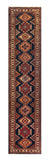 24999-Royal Kazak Hand-Knotted/Handmade Afghan Rug/Carpet Tribal/Nomadic Authentic/ Size/: 13’0” x 2’9”/396cm x 84cm