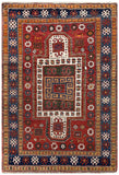 20882-Antique Kazak Handmade/Hand-Knotted Afghan Rug/Carpet Tribal/Nomadic Authentic/ Size: 7’4” x 4’11”