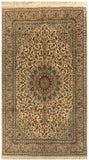 11813 - Ghom Persian Hand-knotted/Persian Authentic/Traditional Carpet/Rug Silk-made Signed-piece/ Size: 6'8" x 4'7"
