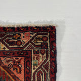 25500-Hamadan Hand-Knotted/Handmade Persian Rug/Carpet Traditional Authentic/ Size: 4'4" x 2'8"