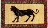 25675- Shiraz Hand-Knotted/Handmade Persian Rug/Carpet Tribal/Nomadic/Authentic/Size; 6'7" x 3'10"/201cm x 117cm