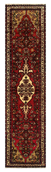 25547-Hamadan Hand-Knotted/Handmade Persian Rug/Carpet Traditional Authentic/ Size: 10'10" x 2'7"