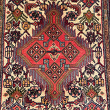 25509-Hamadan Hand-Knotted/Handmade Persian Rug/Carpet Traditional Authentic/ Size: 4'4" x 2'10"