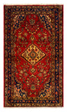 25667-Hamadan Hand-Knotted/Handmade Persian Rug/Carpet Traditional Authentic/ Size: 4'7" x 2'7"
