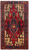 24329-Hamadan Hand-Knotted/Handmade Persian Rug/Carpet Tribal Authentic/ Size: 7'9" x 4'6"