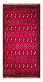 24180-Turkmen Hand-Knotted/Handmade Persian Rug/Carpet Traditional/Authentic/ Size: 4'3" x 2'1"