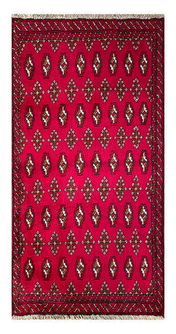 24180-Turkmen Hand-Knotted/Handmade Persian Rug/Carpet Traditional/Authentic/ Size: 4'3" x 2'1"