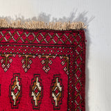 24180-Turkmen Hand-Knotted/Handmade Persian Rug/Carpet Traditional/Authentic/ Size: 4'3" x 2'1"