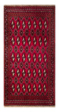 24178-Turkmen Hand-Knotted/Handmade Persian Rug/Carpet Traditional/Authentic/ Size: 4'2" x 2'0"