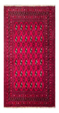 24177-Turkmen Hand-Knotted/Handmade Persian Rug/Carpet Traditional/Authentic / Size: 3'7" x 1'10"