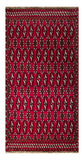 24183-Turkmen Hand-Knotted/Handmade Persian Rug/Carpet Traditional/Authentic / Size: 4'2" x 1'10"