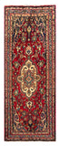 25528-Hamadan Hand-Knotted/Handmade Persian Rug/Carpet Traditional Authentic/ Size: 6'10" x 2'6"