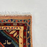 25466-Hamadan Hand-Knotted/Handmade Persian Rug/Carpet Traditional Authentic/ Size: 5'11" x 2'3"