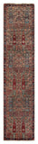 26122-Royal Chobi Ziegler Hand-knotted/Handmade Afghan Rug/Carpet Traditional Authentic/ Size: 11'7" x 2'6"