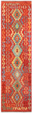 25922- Kelim Hand-Woven/Flat Weaved/Handmade Afghan /Carpet Tribal/Nomadic Authentic/Size: 9'9" x 2'7"