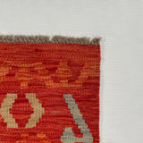 25922- Kelim Hand-Woven/Flat Weaved/Handmade Afghan /Carpet Tribal/Nomadic Authentic/Size: 9'9" x 2'7"