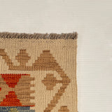25936- Kelim Hand-Woven/Flat Weaved/Handmade Afghan /Carpet Tribal/Nomadic Authentic/Size: 6'0" x 4'1"