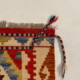 25885- Kelim Hand-Woven/Flat Weaved/Handmade Afghan /Carpet Tribal/Nomadic Authentic/Size: 4'4" x 2'7"